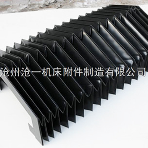 阻燃方形風(fēng)琴防護(hù)罩